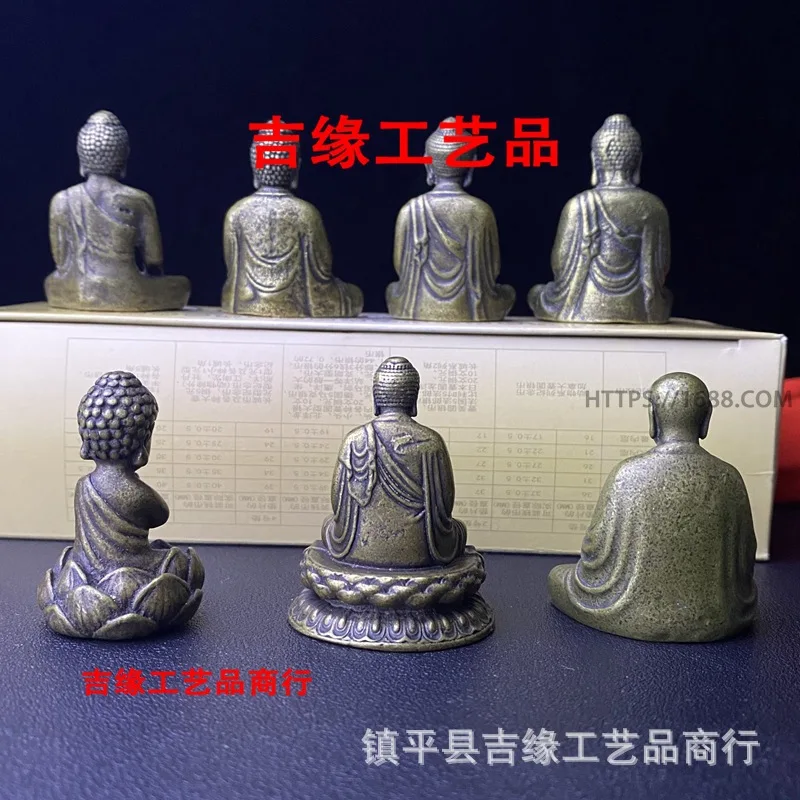 Tibetan-style copper Buddha figurine, antique-style Shakyamuni lotus Buddha home decoration bronze statue, pocket Buddha