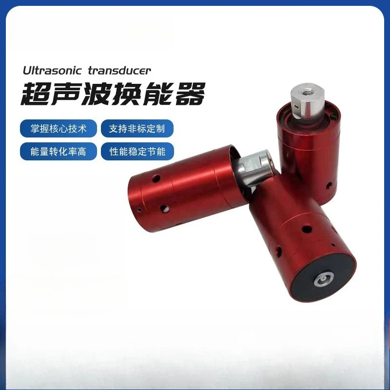 Welding and cutting accessories cleaning stable and durable, vibrator horn equipment