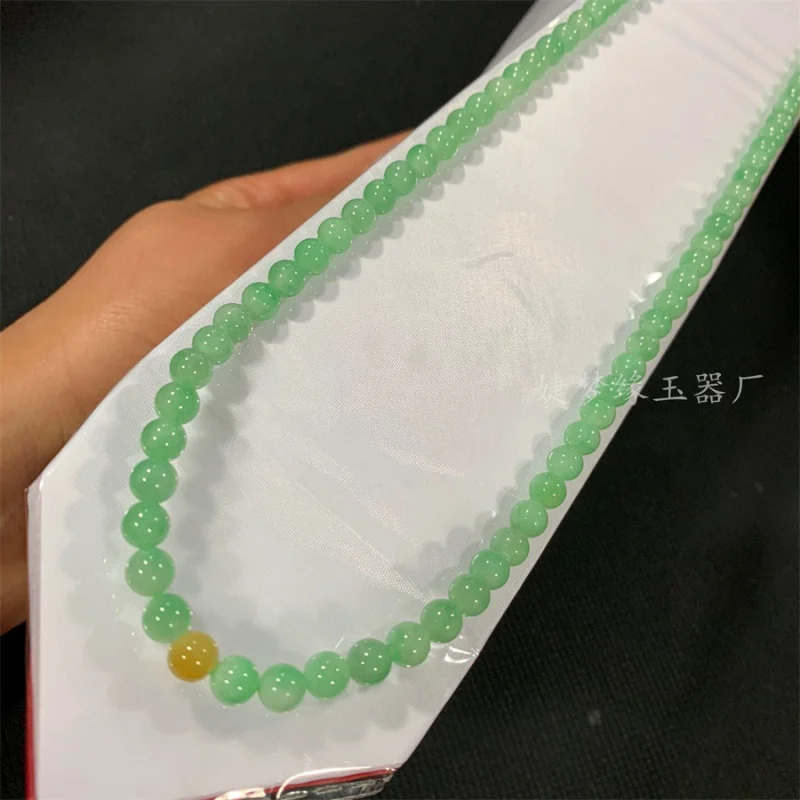 Thing One Picture Natural Myanmar a Goods Yang Green Jade Necklace Emerald Beads Sweater Chain