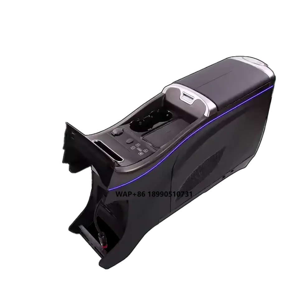 

M4 Multifunction Car Interior Kits Refrigerator Console Box for Vehicles