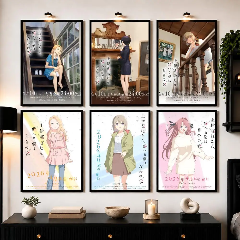 Anime K-Kamihina Fully Blossoms When Drunk Poster Wall Art Print Sticker for Bedroom Living Room Dorm Office Modern Home Decor