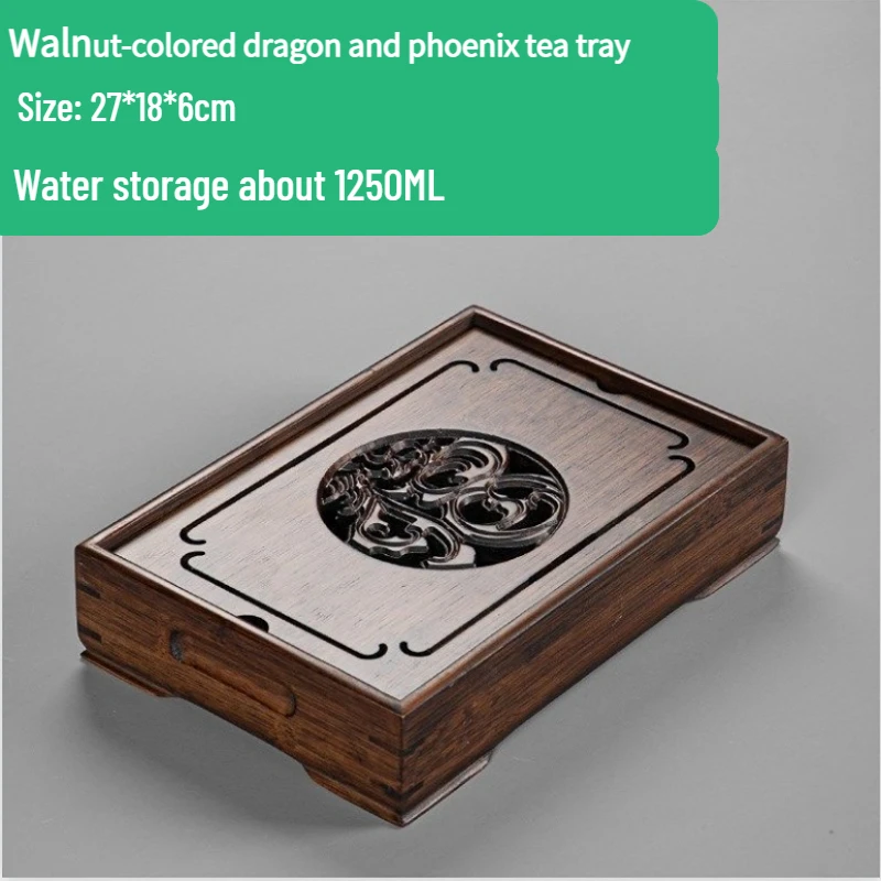 Tea tray, bamboo water storage type, small tea tray, small household drip tea holder, tea sea, tea holder, water storage kungfu