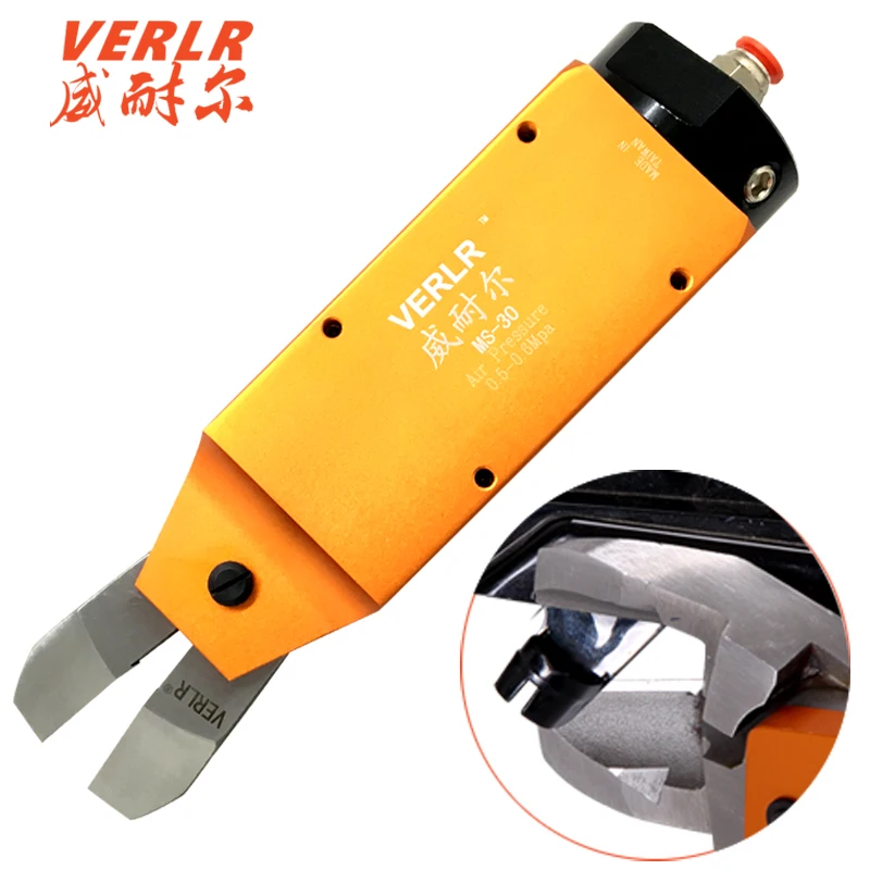 Automated Pneumatic Scissors Square Air Scissors Pneumatic Pliers MS-10 20 with blade head