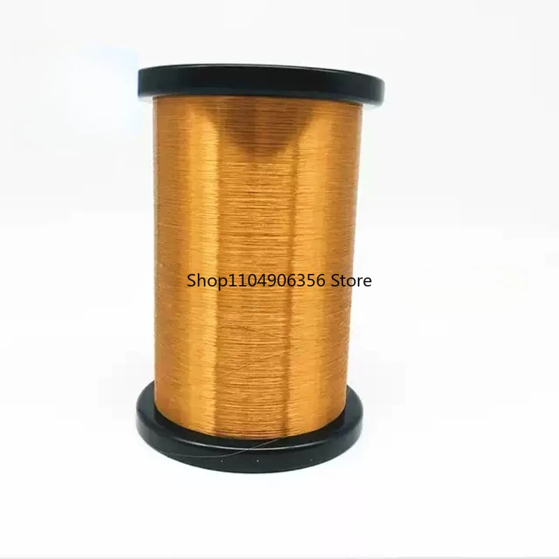 For Awg 42 Vintage …