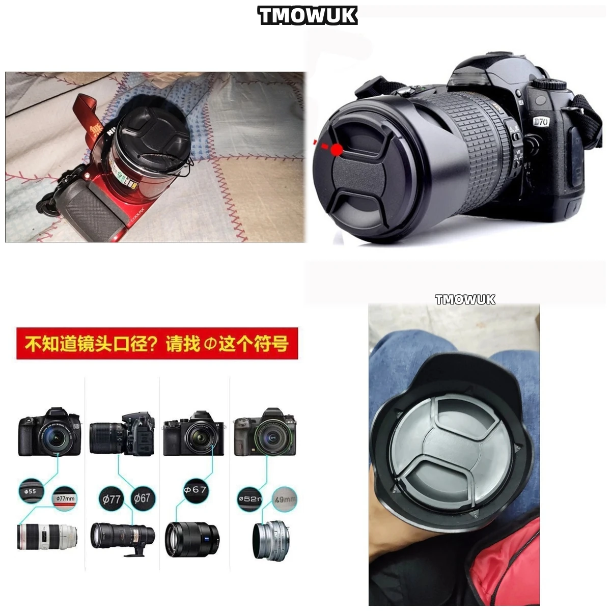 

For OLYMPUS PEN E-PM12345678910 E-M1 510 OM E-30 Camera Lens Cap Protective Cover Center Pinch Snap-on 49mm 52 55 58 62 67 72