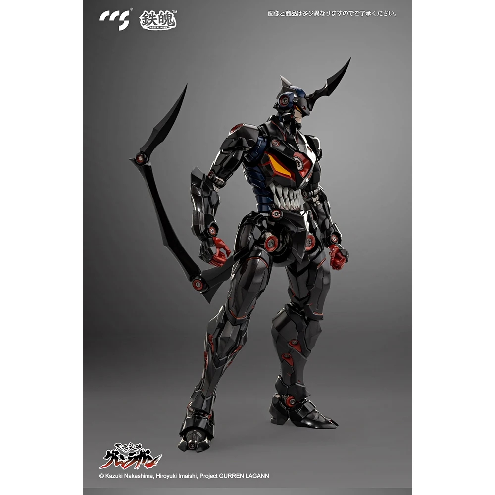 

Оригинальная модель-статуэтка из сплава Genuine CCS Toys Mortal Mind Lazengann Tengen Toppa Gurren Lagann