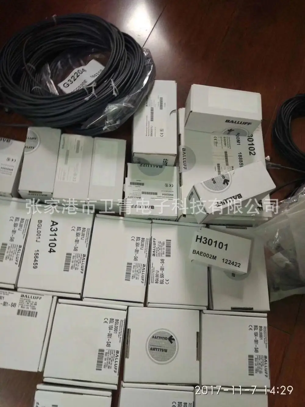 

2025 Sale BALLUFF/BALLUFF Sensor BES R01ZC-PSC80B-BV03