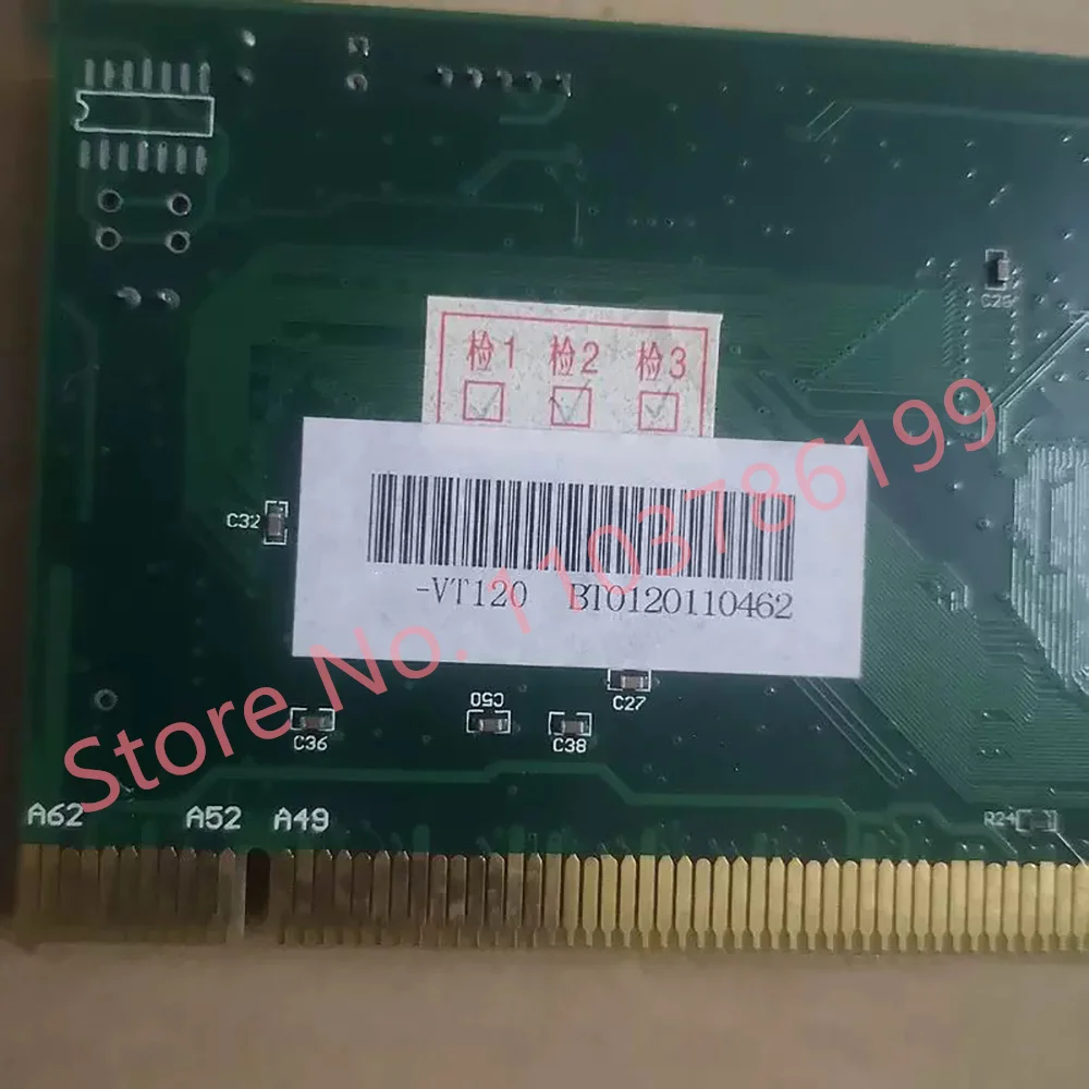 Perfect test Stable performance DH-VT120 V1.1.1.5