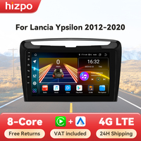 Hizpo 2 Din Android Car Radio For Lancia Ypsilon 2012 - 2020 Multimedia Stereo Player Head Unit Autoradio GPS Navigation Carplay
