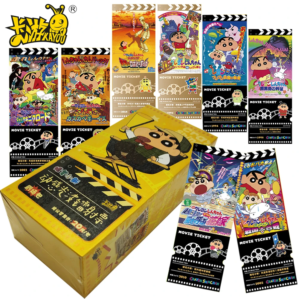 

KAYOU Original Crayon Shin-chan Cards Fantasy Cartoon Peripheral Collectible Ticket Stub Desk Decorations Gifts for Young Fans
