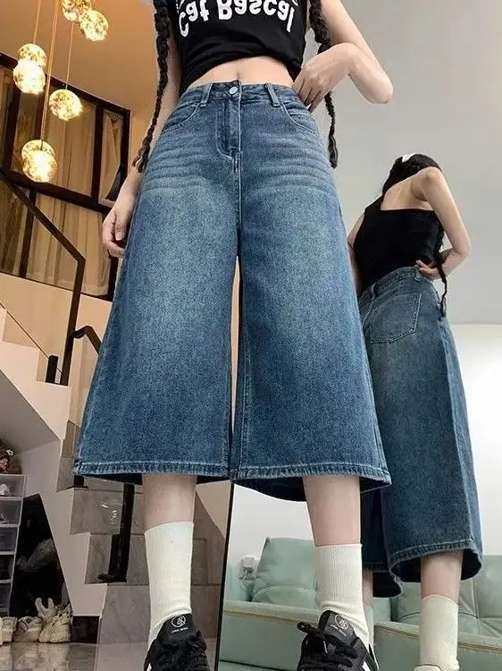 Calça Jeans Feminina de Cintura Alta, Perna Larga, Comprimento 7/8, Solta, Estilo Americano, Azul Vintage, Perna Reta, Efeito Emagrecedor