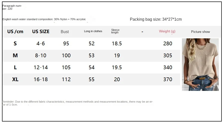 Women Pullover Knitted Short Sleeve Knitted Sweater Slim Basic Solid Casual Base Female Knitting Shirts  Sweaters