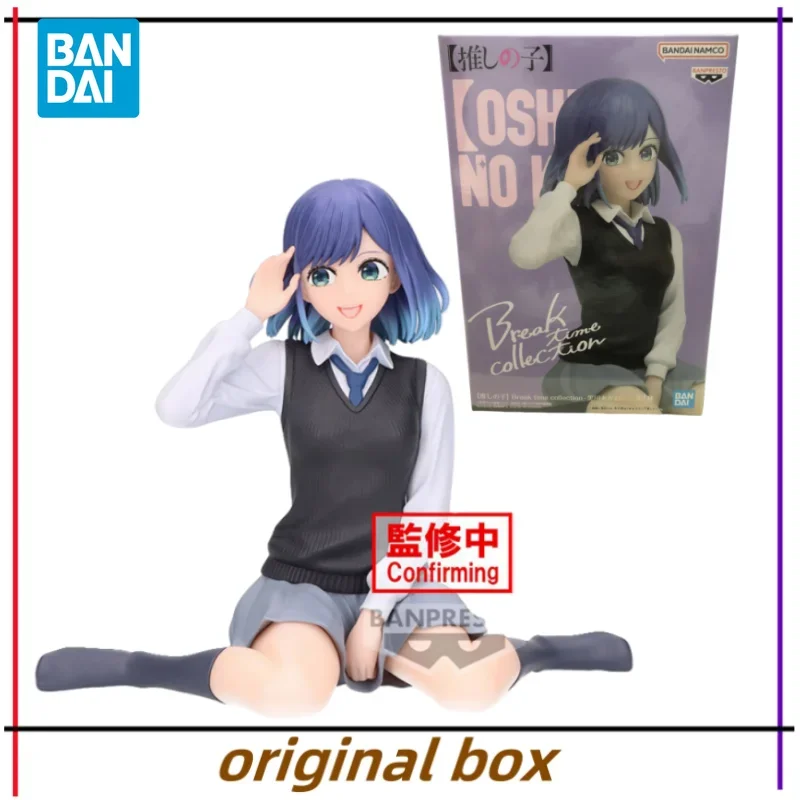 Bandai Figure Model OSHI NO KO Kurokawa Akane Anime Figures Toys Collectible Gift for Children Genuine Brand New Unopened