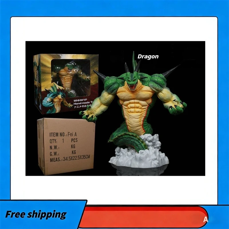 

Dragon Ball 32cm Bolunga Anime Action Figure - Laugh Out Loud Scene Gk Statue For Boys Desktop Collection Ornament Toy Gift