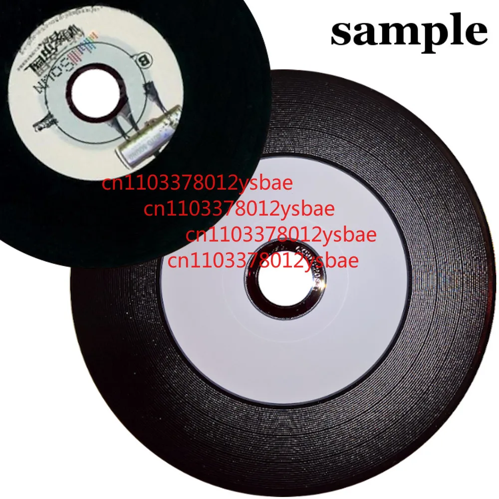 Ritek CD-R 52x Digital Vinyl Blank CD Disc 700MB LP Style Printable - 10 Pieces