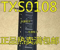 5PCS    TXB0108PWR TXS0108EPWR YF08E YE08 TSSOP20