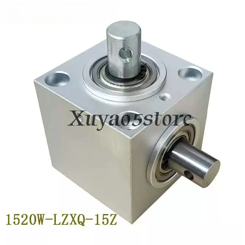 Vertical Right Angle Steering Gear Model 1520W-LZXQ-15Z 90 Degree Commutator, Vertical Axial Mount