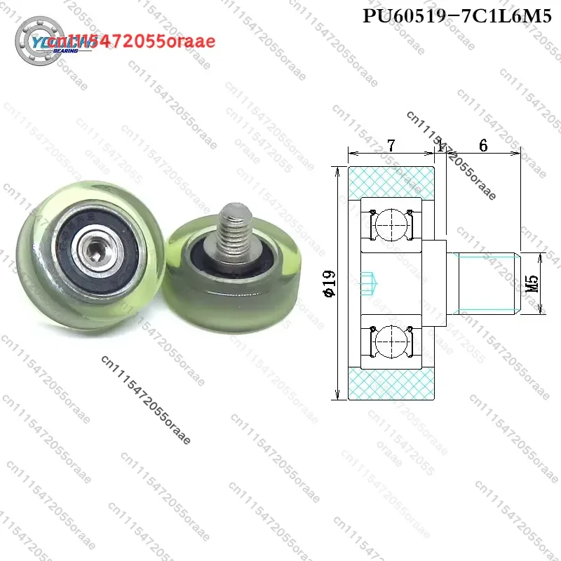 5pcs 19mm PU Coated Roller Wheels PU60519-7C1L6M5 Externally Threaded Polyurethane Forming Bearing With M5 Screw
