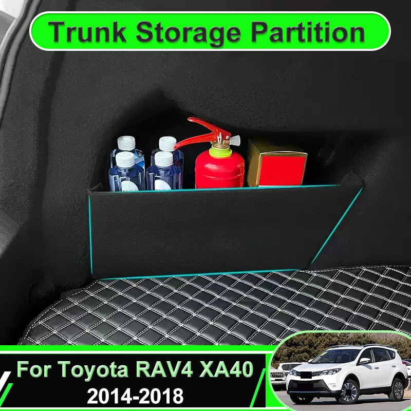 

Для Toyota RAV4 XA40 2014-2018 2015, утолщенная перегородка для багажника автомобиля, боковое хранилище, автозапчасти, аксессуары для интерьера сзади