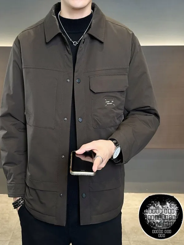 

Men's Winter Lightweight Puffer Jacket Stand Collar Short Thickened Warm Fashion Casual Style White Duck down Filling