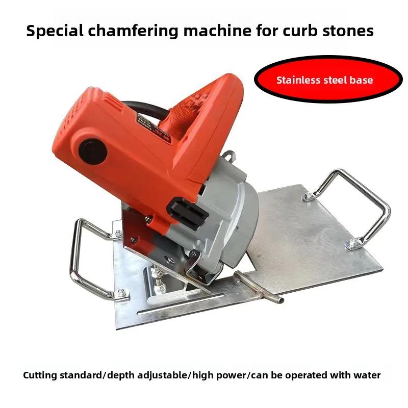Curbstone chamfering machine, curbstone, roadside stone, kerbstone, wall corner chamfering modification, portable outer corner.