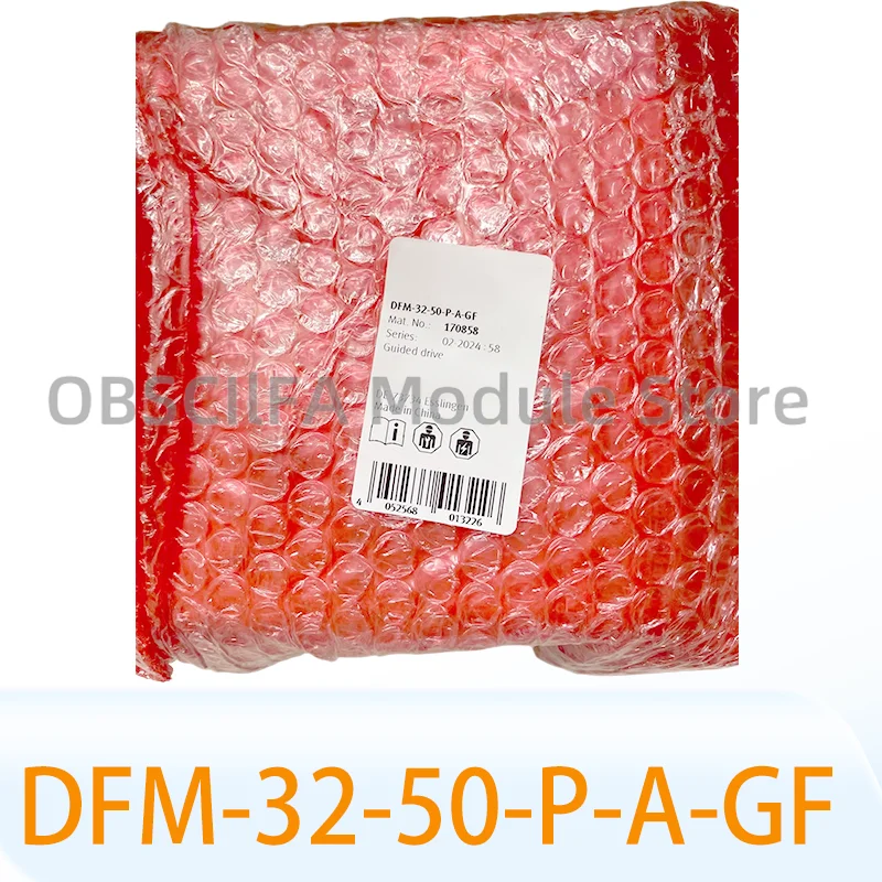 Brand New 6ES7288-3…