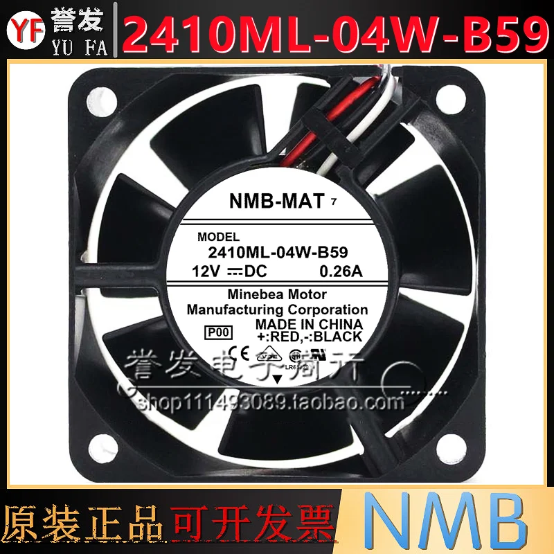 NIEUWE ORIGINELE 2410ML-04W-B50 12 V 0.26A 6025 60x60x25mm KOELVENTILATOR RADIATOR