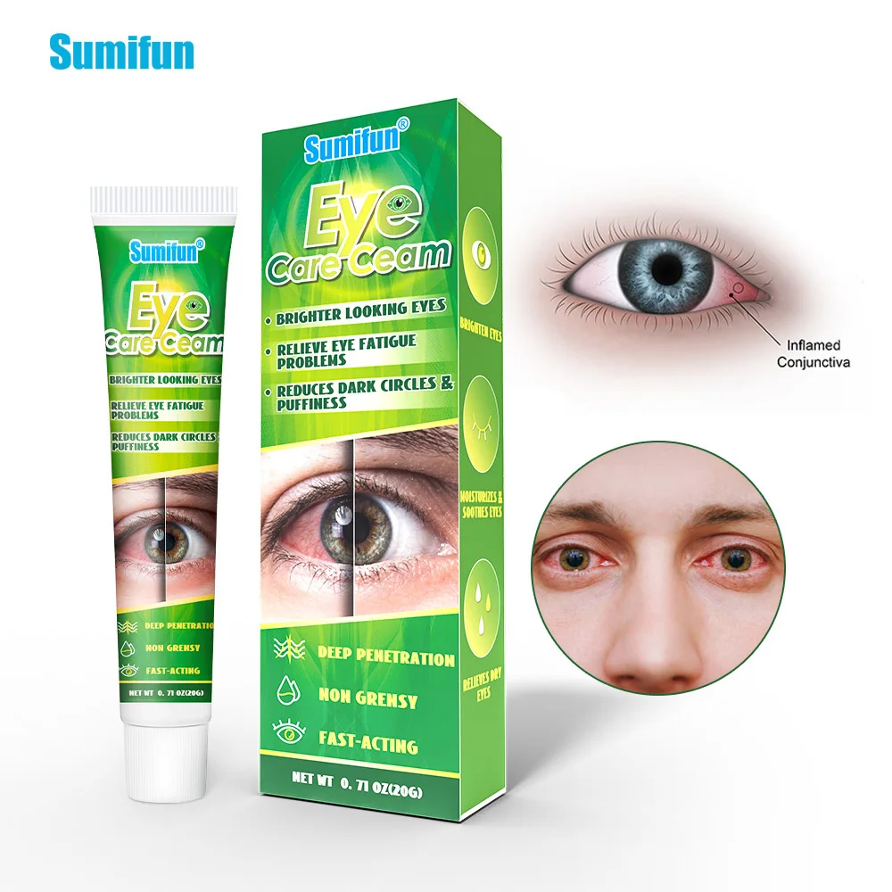 

20 г мазь для ухода за глазами от усталости глаз K10037