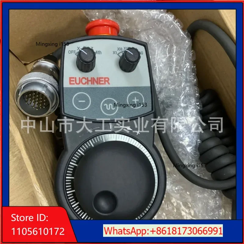 Ansei EUCHNER electronic handwheel HBA-116258