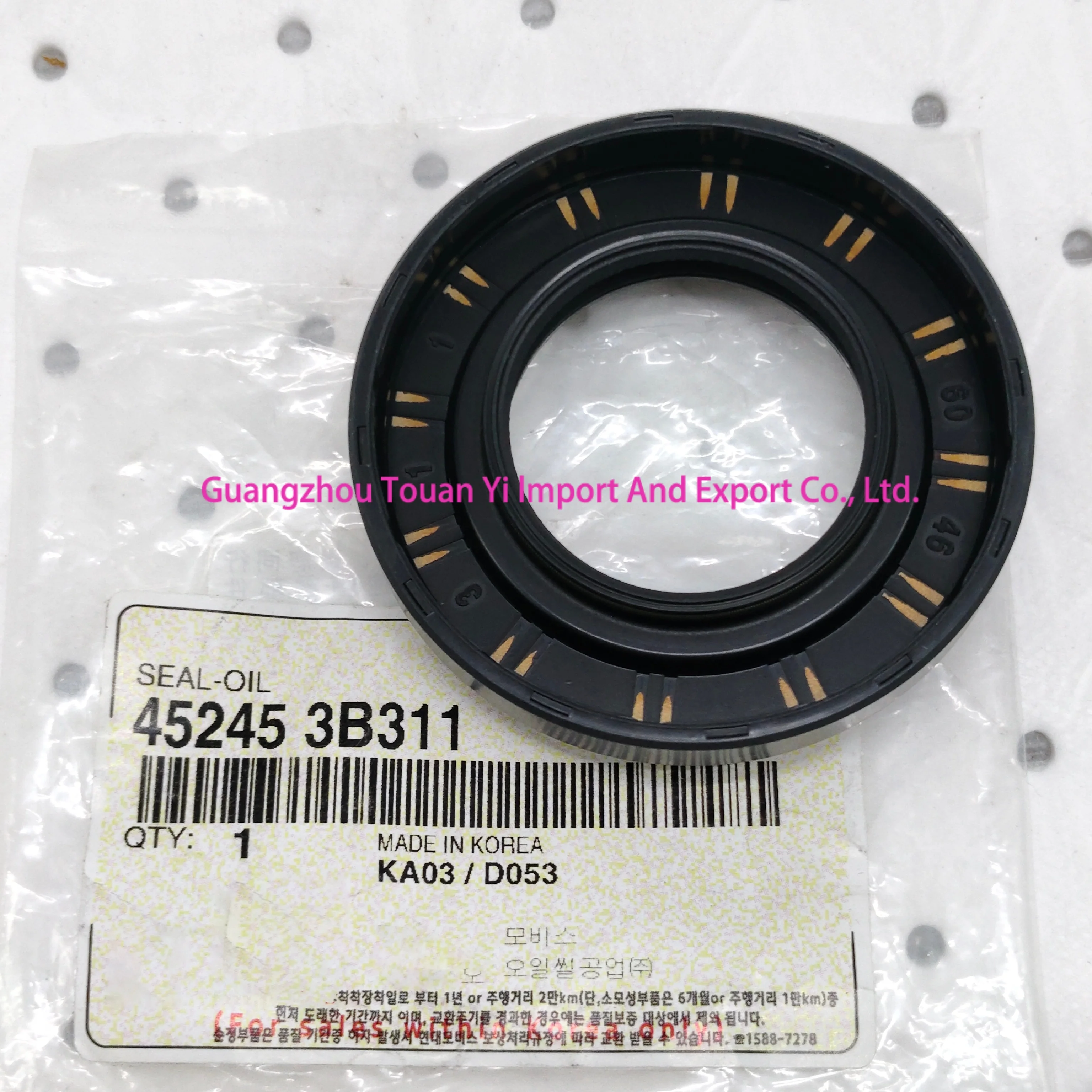 

452453B311 Semi-Axle Oil Seal Transmission Oil Seal For Hyundai IX35 SONATA Car Replacement Parts