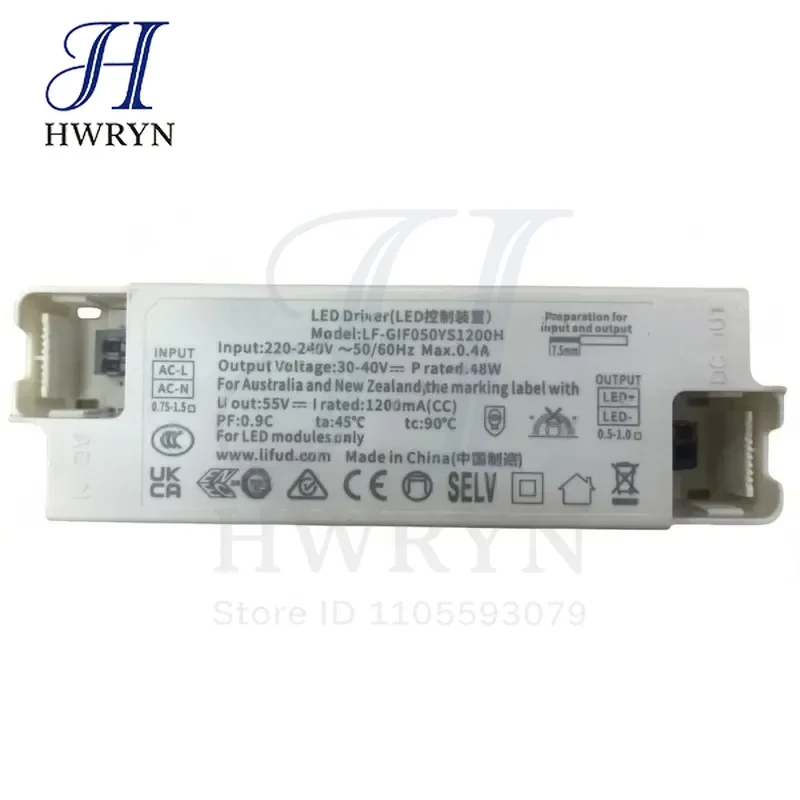 Driver LED 50W 1200mA LF-GIR050YM1200H, alimentation pour panneau lumineux encastré LF-GIR050YS1200H