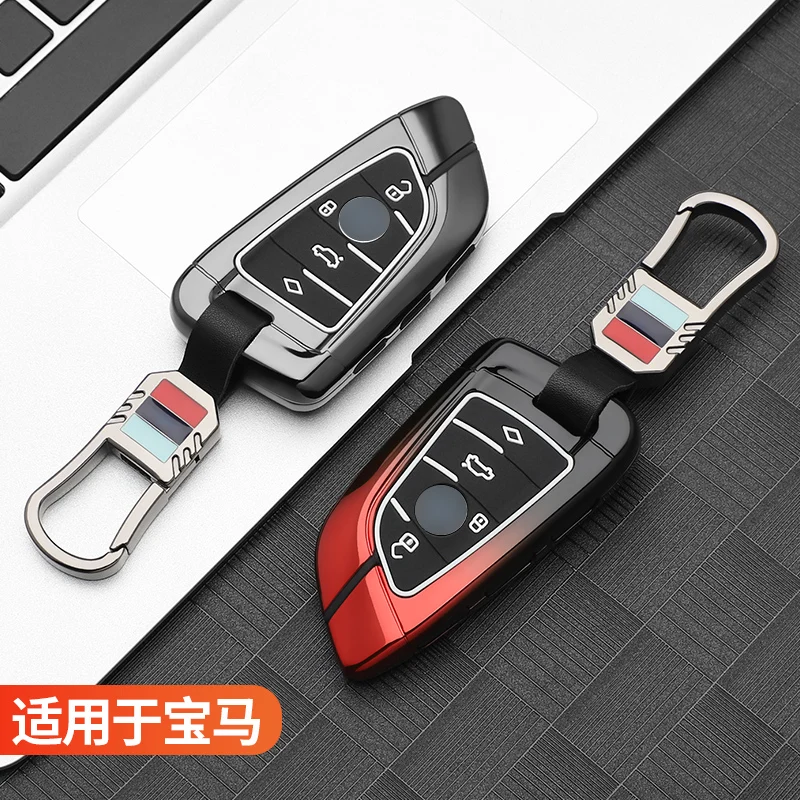 Car Zinc Alloy&Silicone Key Case Cover Holder Chain For BMW I4 i4 2022 2023 2 4 Series Interior Accessories Car-Styling