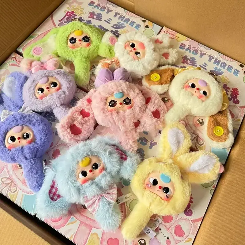

Hot Sale Baby Three Magic Mirrors Series Mirror Blind Box Vinyl Doll Handmade Doll With Beautiful Mirror Mystery Box Girl Gifts