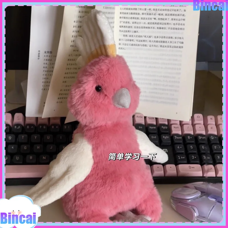 

20cm Parrot Modeling Doll Home Decoration Cat And Dog Toys Pet Plush Doll Home Decoration Kids And Collectors Holiday Gifts