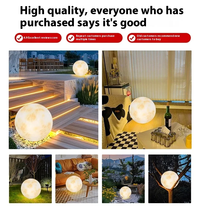 防水ムーンランプソーラーガーデン風景雰囲気装飾ムーンランプ屋外庭園造園芝生ランプ