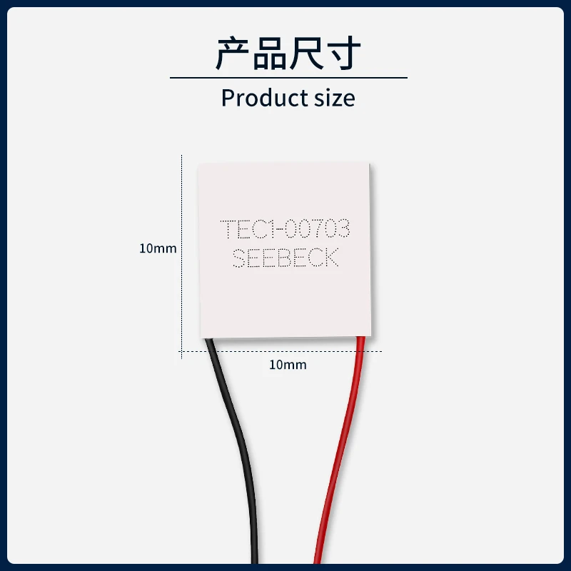 Tec1-00703/0.85v3a/10*10mm miniatura semiconductora Peltier enfriador instrumento de belleza pequeño Chip de refrigeración