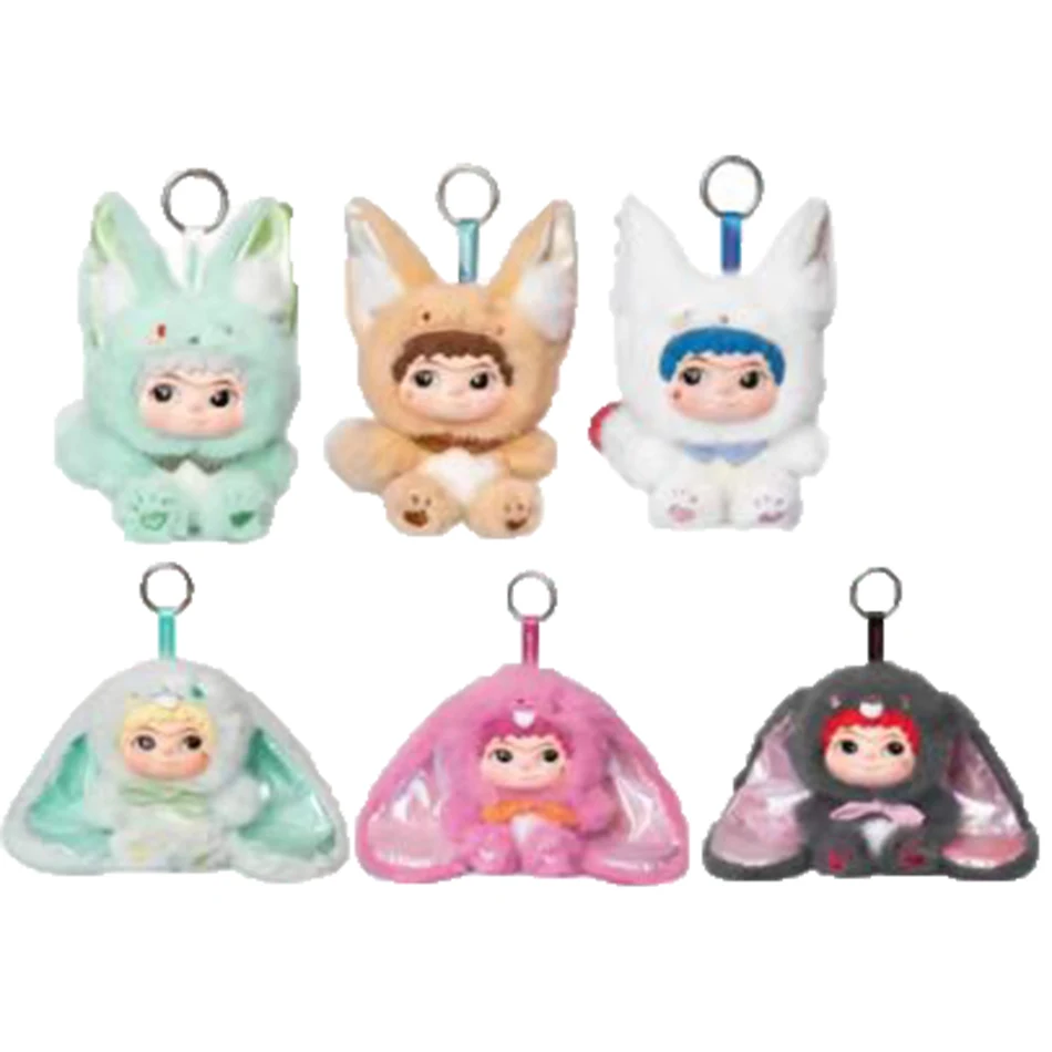 Peluche di Tendenza in Pronta Consegna, Nuova Bambola di Peluche Wakuku Coniglio Seconda Generazione, Ciondolo Coniglio in Scatola Misteriosa, Regalo alla Moda