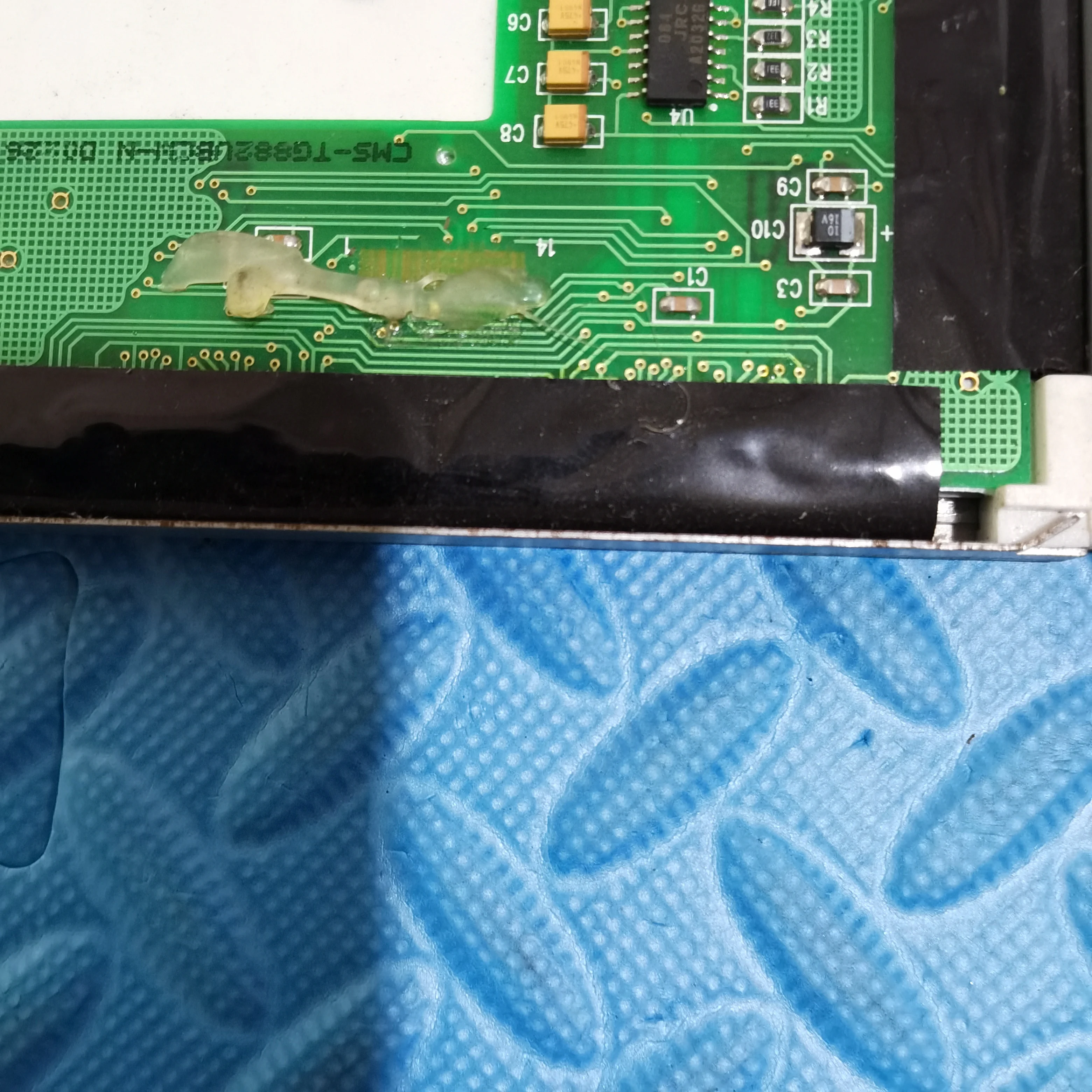 M320240-14A3 LCD Screen Display Panel