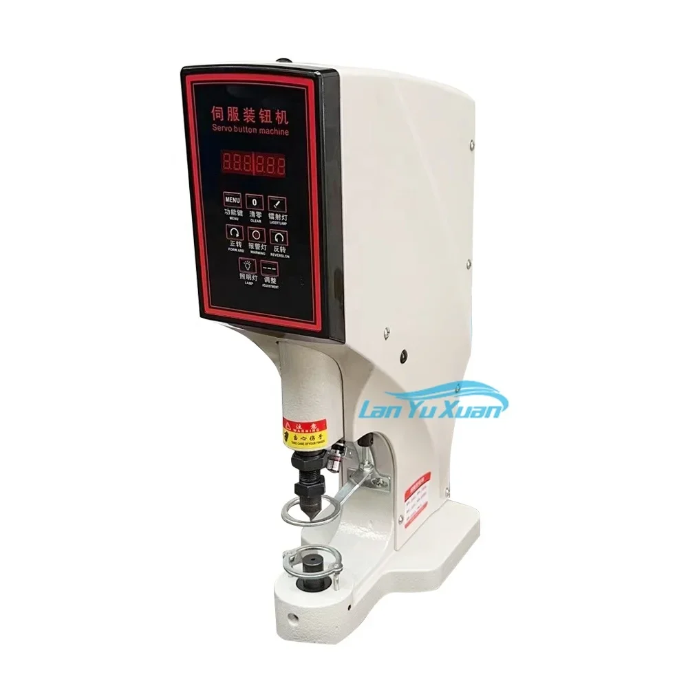 QK-818D Garment Aux… - image