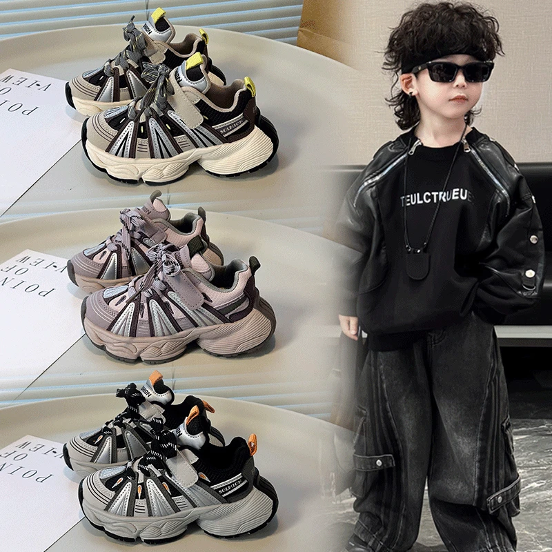 

Spring and Autumn New Children's Shoes Boys' Sports Shoes Fashion Trendy Girls' Sports Shoes