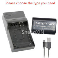 Battery or Charger For Panasonic DMW-BLK22 DMW-BTC15 Lumix GH5 II GH6 S5 II S5 IIX DC-S5 DC-S5KK