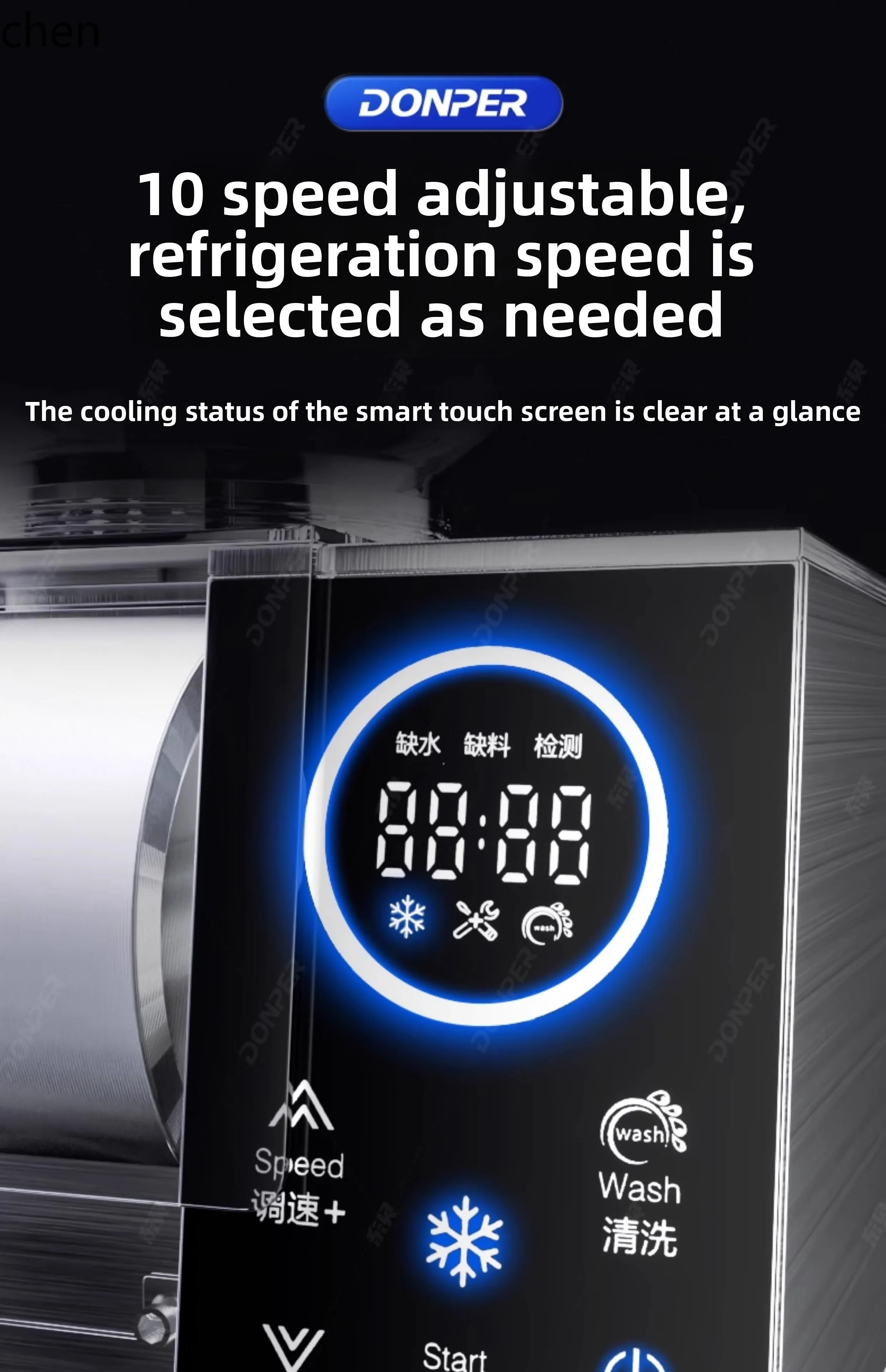 Máquina de hielo de copo de nieve LXC, trituradora de hielo automática comercial de Internet para celebridades, leche, copo de nieve