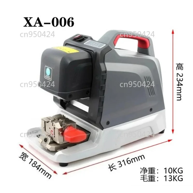

XA-006 Portable Multi-Function APP Intelligent Control Data Fixed Support Function