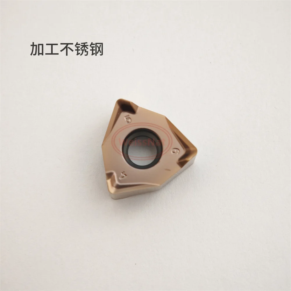 

XNEX080608TR-ME09 Carbide Insert XNEX Inserts