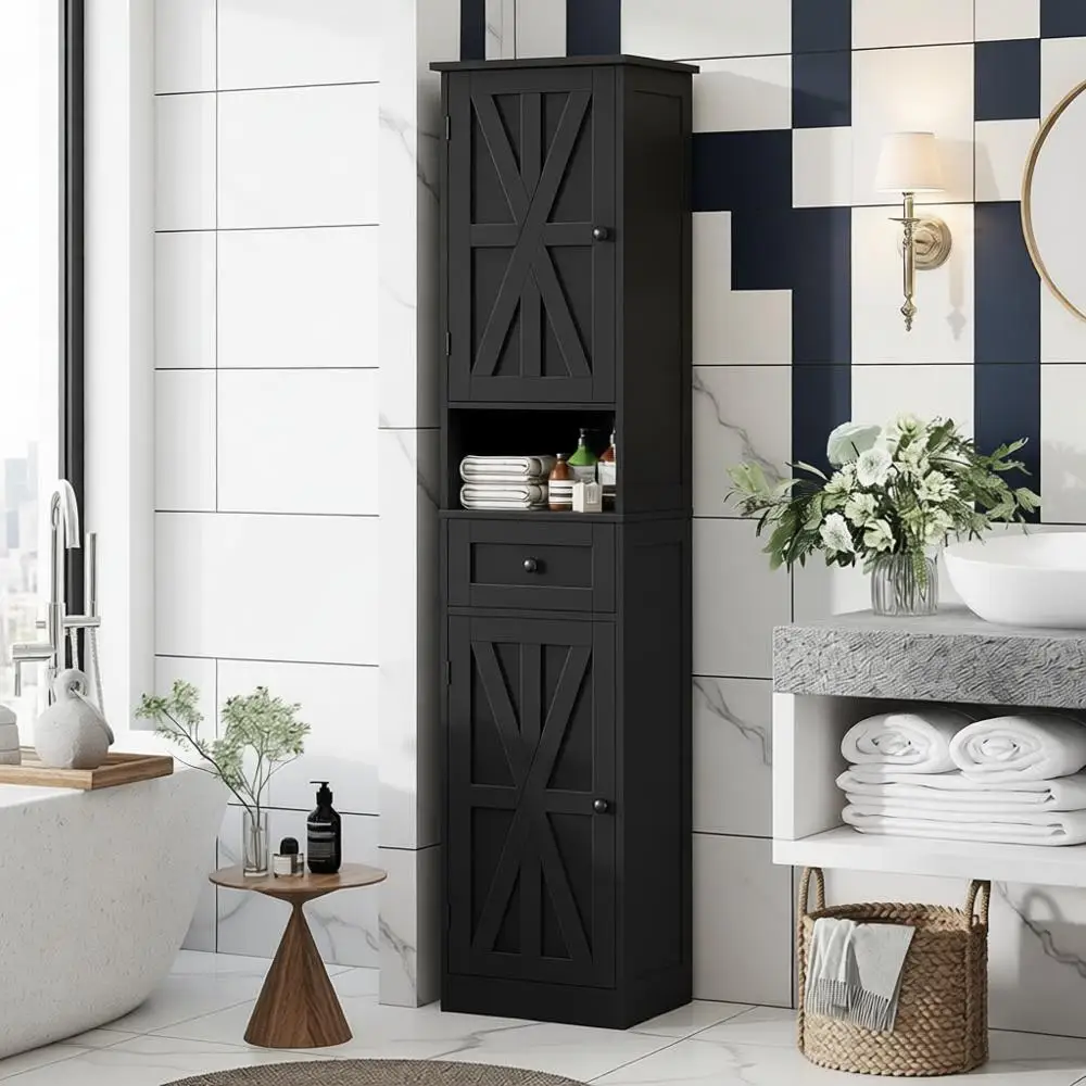 67" H Tall Bathroom… - image