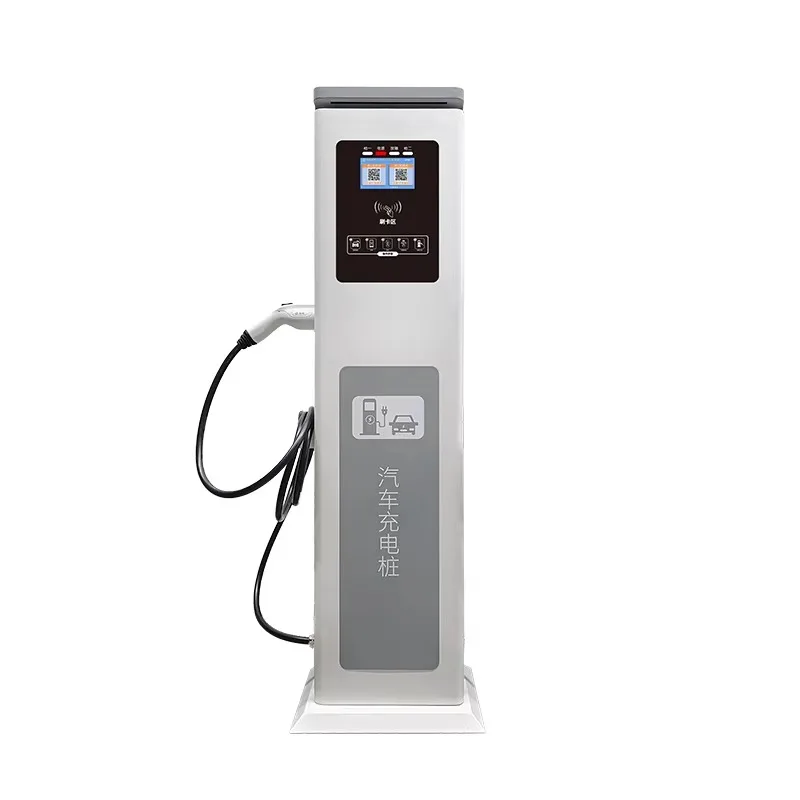 60kW DC Fast Charging Pile CCS2 EV Charger Commercial Station with RFID OCPP for Fleet Management