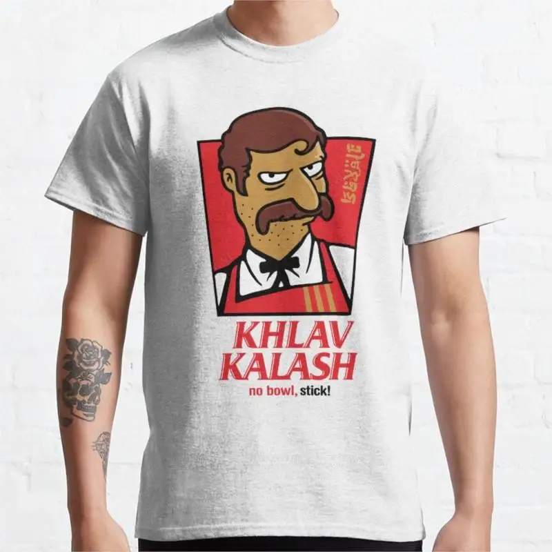 t shirts men cotton tops Khlav Kalash T-Shirt graphic t shirt mens tall t shirts man o-neck tshirt