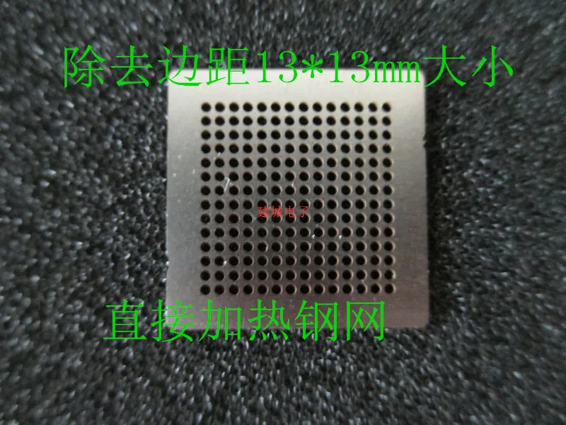 28007984 XC6SLX9-2CPG196C DSP56321VL275 BGA196 Ball-planting Tin Steel Mesh