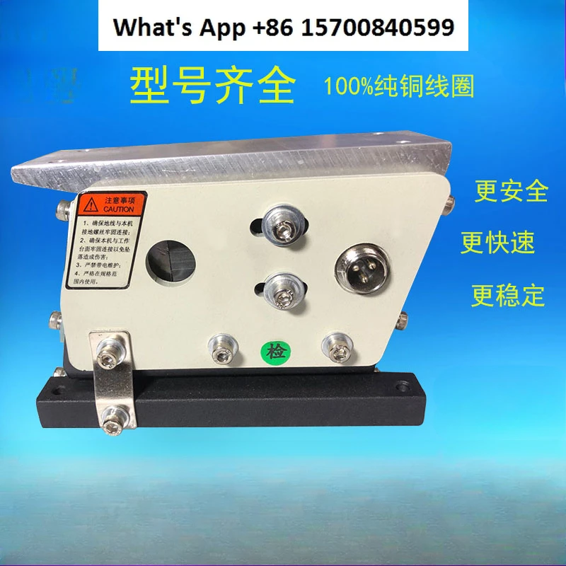 Linear Feeder 100 Nivellierung 140 160 190 60 Feeder