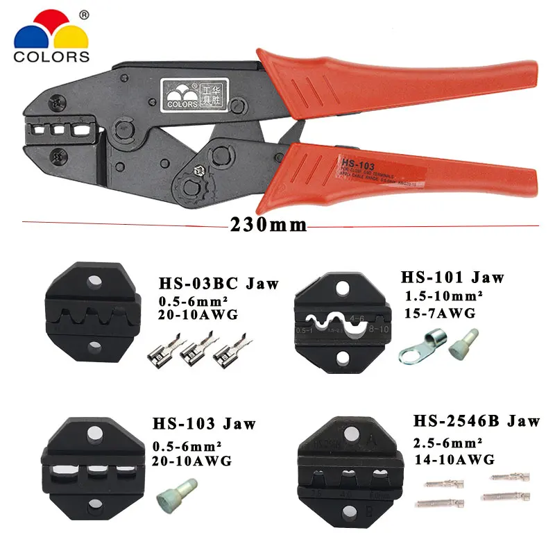 Alicatadores de crimpagem Mandíbula para vários tipos, Alicatadores para 230mm, Terminal Não Isolado, HS-03BC, HS-103, HS-101, HS-2546B, ferramentas